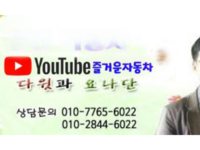 Kia Pride 5DR 1.6 GDI Prestige * НАЙ-ДОБРА ЦЕНА В БЪЛГАРИЯ* - автомобили, коли, обяви за нови и употребявани 9