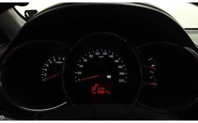 Kia Pride 4DR 1.4 MPI Trendy * НАЙ-ДОБРА ЦЕНА В БЪЛГАРИЯ* - автомобили, коли, обяви за нови и употребявани 7