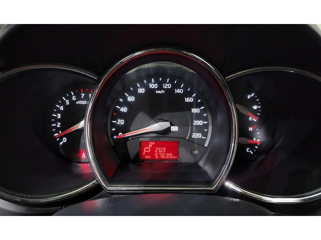 Kia Pride 5DR 1.4 MPI Trendy * НАЙ-ДОБРА ЦЕНА В БЪЛГАРИЯ* - автомобили, коли, обяви за нови и употребявани 7