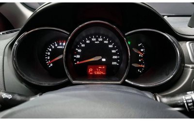 Kia Pride 4DR 1.4 MPI Trendy * НАЙ-ДОБРА ЦЕНА В БЪЛГАРИЯ* - автомобили, коли, обяви за нови и употребявани 7