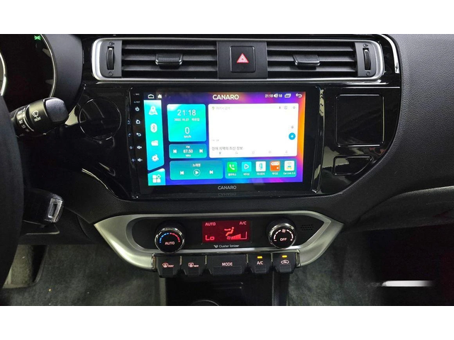 Kia Pride 4DR 1.4 MPI Trendy * НАЙ-ДОБРА ЦЕНА В БЪЛГАРИЯ* - автомобили, коли, обяви за нови и употребявани 11