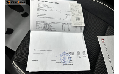 Kia Rio 1.0 hybrid 120 к.с./GT line/ГАРАНЦИЯ - автомобили, коли, обяви за нови и употребявани 20