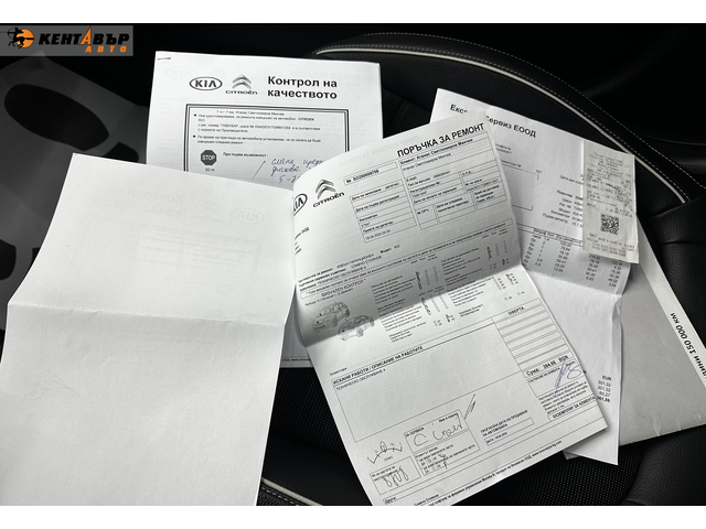 Kia Rio 1.0 hybrid 120 к.с./GT line/ГАРАНЦИЯ - автомобили, коли, обяви за нови и употребявани 21