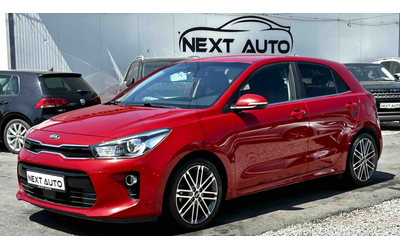 kia-rio - 0