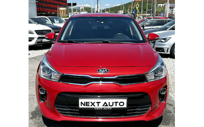 kia-rio - 1