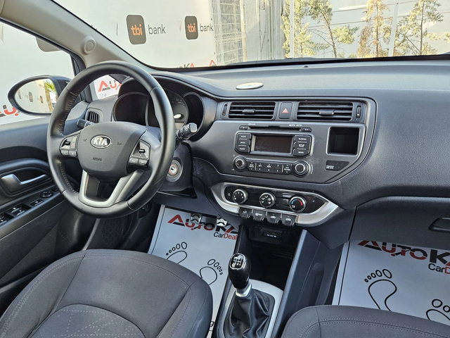 Kia Rio 1.4CRDI-90кс= 155.000км= 6СКОРОСТИ - автомобили, коли, обяви за нови и употребявани 12