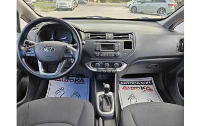 Kia Rio 1.2I-85кс= ФАБРИЧНА ГАЗ= ΕURO 5Β - автомобили, коли, обяви за нови и употребявани 11