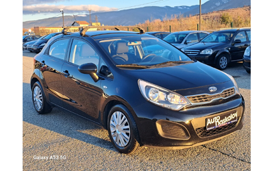 kia-rio - 2