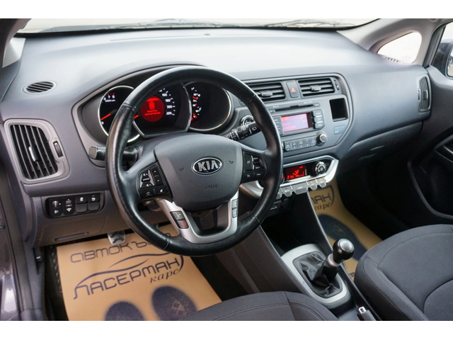 Kia Rio 1.2i 16v COOL KEYLESSGO - автомобили, коли, обяви за нови и употребявани 5