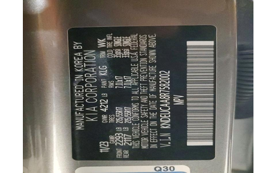 Kia Seltos 2.0L 4 ALL WHEEL DRIVE - автомобили, коли, обяви за нови и употребявани 13