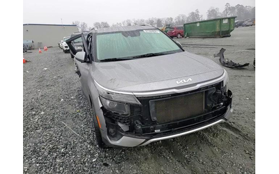 kia-seltos-2-0l-4-front-wheel-drive - 0