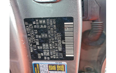 Kia Seltos 2.0L 4 Front-wheel Drive - автомобили, коли, обяви за нови и употребявани 14