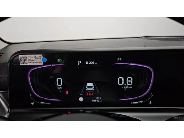 Kia Seltos 2.0 2WD Prestige* КОЖА* ОБДУХВ* НАВИ - автомобили, коли, обяви за нови и употребявани 5