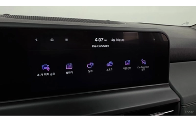 Kia Seltos 2.0 2WD Gravity* КОЖА* ОБДУХВ* НАВИ* КАМЕРА - автомобили, коли, обяви за нови и употребявани 16