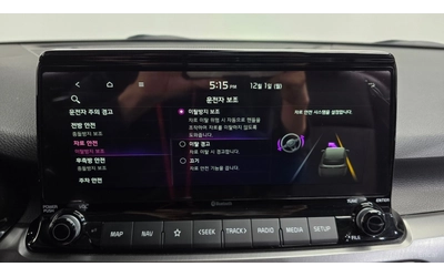 Kia Seltos 1.6 Turbo 2WD* КОЖА* ОБДУХВ* НАВИ - автомобили, коли, обяви за нови и употребявани 13