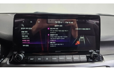 Kia Seltos 1.6 Turbo 2WD* КОЖА* ОБДУХВ* НАВИ - автомобили, коли, обяви за нови и употребявани 14