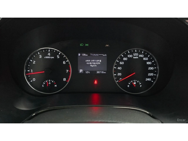 Kia Seltos 1.6 Turbo 2WD* КОЖА* ОБДУХВ* НАВИ - автомобили, коли, обяви за нови и употребявани 5