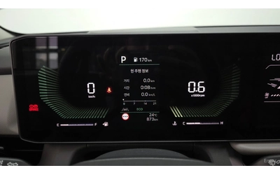 Kia Seltos 1.6T* TRENDY* КОЖА* ПОДГРЕВ* ОБДУХВАНЕ* КАМЕРА* - автомобили, коли, обяви за нови и употребявани 6