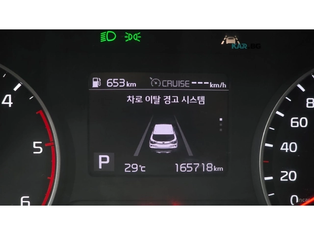 Kia Seltos Noblesse* 1.6* ПОДГРЕВ* ОБДУХВАНЕ* КАМЕРА* - автомобили, коли, обяви за нови и употребявани 11