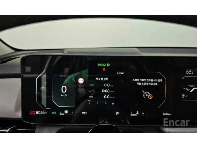 Kia Seltos 1.6T 2WDSignature | ОБДУХВАНЕ | 360 КАМЕРА | - автомобили, коли, обяви за нови и употребявани 7
