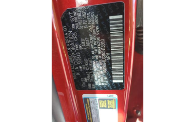 Kia Sorento 1.6L 4 Front-wheel Drive - автомобили, коли, обяви за нови и употребявани 14