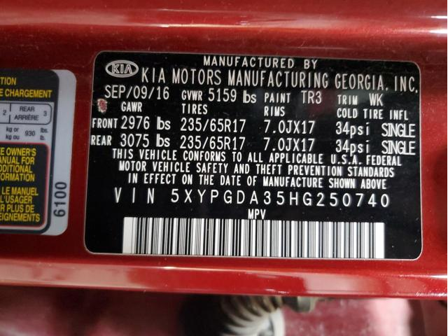 Kia Sorento 2.4L 4 ALL WHEEL DRIVE - автомобили, коли, обяви за нови и употребявани 13