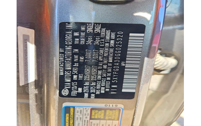 Kia Sorento 2.4L 4 ALL WHEEL DRIVE - автомобили, коли, обяви за нови и употребявани 12