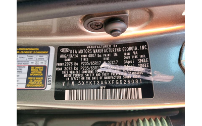 Kia Sorento 2.4L 4 FRONT WHEEL DRIVE - автомобили, коли, обяви за нови и употребявани 12