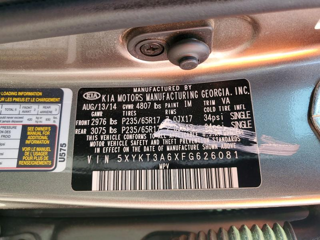 Kia Sorento 2.4L 4 FRONT WHEEL DRIVE - автомобили, коли, обяви за нови и употребявани 12