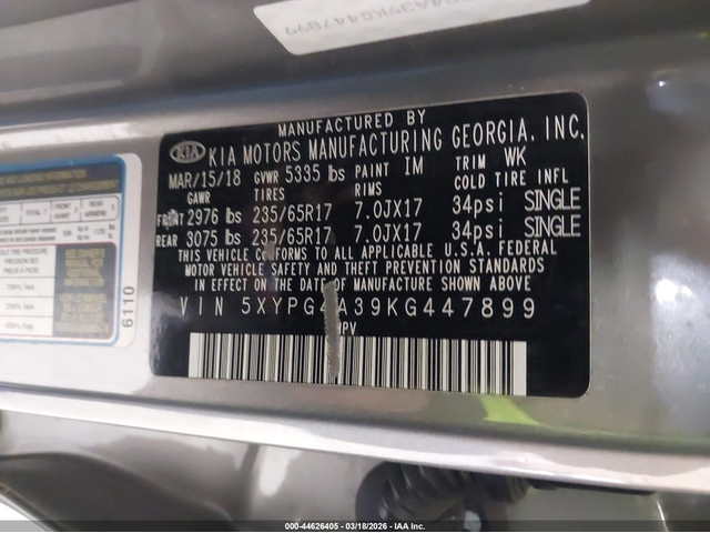 Kia Sorento 2.4L I-4 DI, DOHC, VVT, 185HP Front Wheel Drive - автомобили, коли, обяви за нови и употребявани 8