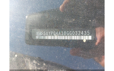 Kia Sorento 2.4L I-4 DI, DOHC, VVT, 185HP Front Wheel Drive - автомобили, коли, обяви за нови и употребявани 8