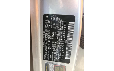 Kia Sorento 2.5L 4 ALL WHEEL DRIVE - автомобили, коли, обяви за нови и употребявани 13