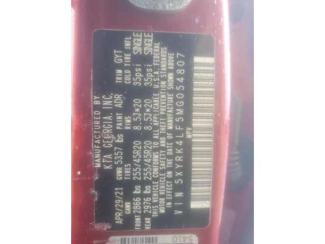 Kia Sorento 2.5L 4 Front-wheel Drive - автомобили, коли, обяви за нови и употребявани 14