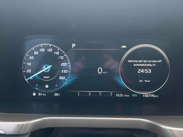 Kia Sorento 2.5L 4cyl AWD - автомобили, коли, обяви за нови и употребявани 7