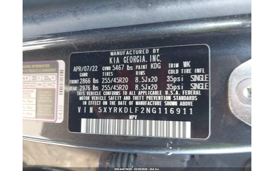 Kia Sorento 2.5L I-4 DI, DOHC, VVT, TURBO, 281HP All Wheel Drive - автомобили, коли, обяви за нови и употребявани 8