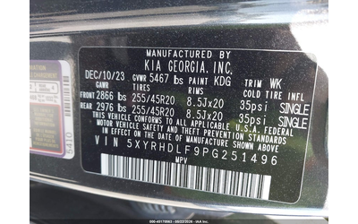 Kia Sorento 2.5L I-4 DI, DOHC, VVT, TURBO, 281HP All Wheel Drive - автомобили, коли, обяви за нови и употребявани 8