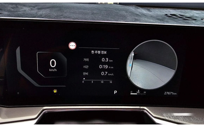 Kia Sorento Gasoline 2.5T 2WD Noblesse - автомобили, коли, обяви за нови и употребявани 7