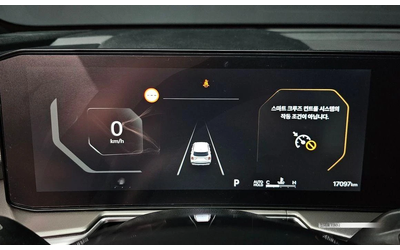 Kia Sorento Gasoline 2.5T 2WD Noblesse - автомобили, коли, обяви за нови и употребявани 7