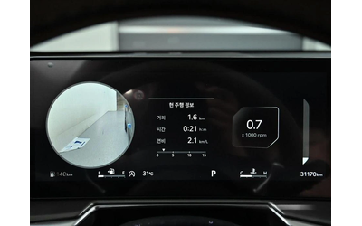 Kia Sorento Gasoline 2.5T 2WD Noblesse - автомобили, коли, обяви за нови и употребявани 7