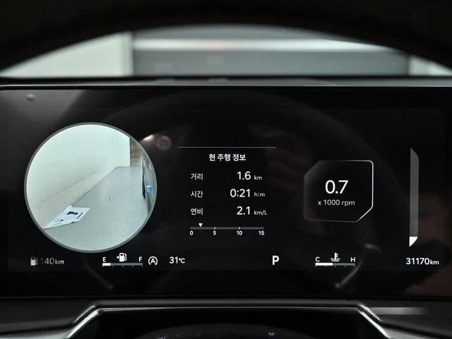 Kia Sorento Gasoline 2.5T 2WD Noblesse - автомобили, коли, обяви за нови и употребявани 7