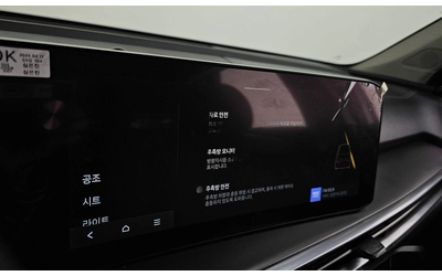 Kia Sorento Gasoline 2.5T 2WD Noblesse - автомобили, коли, обяви за нови и употребявани 14