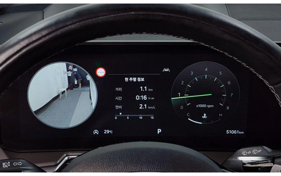 Kia Sorento Gasoline 2.5T 2WD Noblesse - автомобили, коли, обяви за нови и употребявани 7