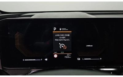 Kia Sorento HEV 1.6 2WD Prestige * НАЙ-ДОБРА ЦЕНА В БЪЛГАРИЯ* - автомобили, коли, обяви за нови и употребявани 7