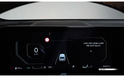 Kia Sorento Gasoline 2.5T 2WD Noblesse - автомобили, коли, обяви за нови и употребявани 7