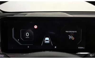 Kia Sorento Gasoline 2.5T 2WD Prestige - автомобили, коли, обяви за нови и употребявани 7