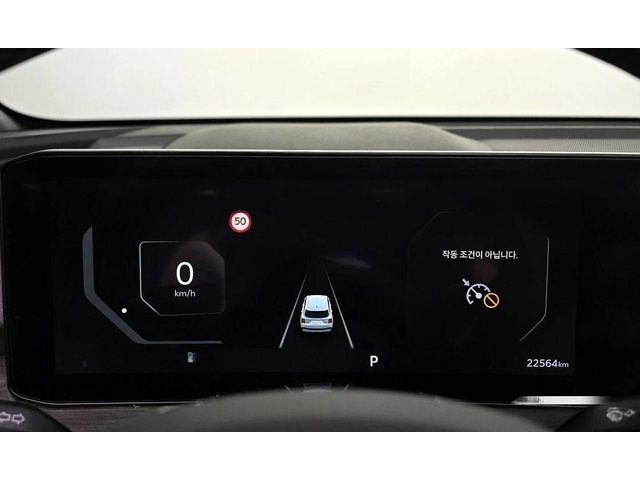 Kia Sorento Gasoline 2.5T 2WD Prestige - автомобили, коли, обяви за нови и употребявани 7