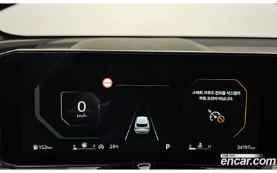 Kia Sorento Diesel 2.2 2WD Prestige - автомобили, коли, обяви за нови и употребявани 7