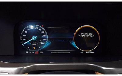 Kia Sorento Gasoline 2.5T 2WD Gravity - автомобили, коли, обяви за нови и употребявани 7