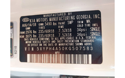 Kia Sorento 3.3L V-6 DI, DOHC, VVT, 290HP Front Wheel Drive - автомобили, коли, обяви за нови и употребявани 8