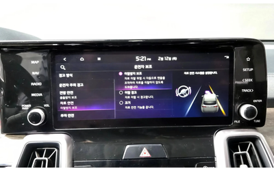 Kia Sorento Diesel 2.2 4Wd - автомобили, коли, обяви за нови и употребявани 15